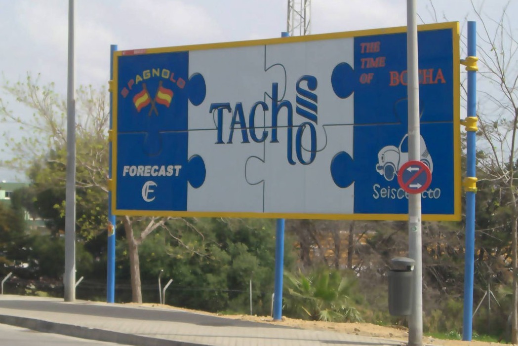 Valla publicitaria de alta calidad, resistente y diseñada para maximizar la visibilidad de la marca.